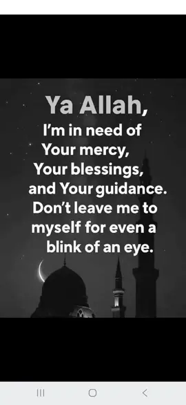 #Ameen#motivation 
