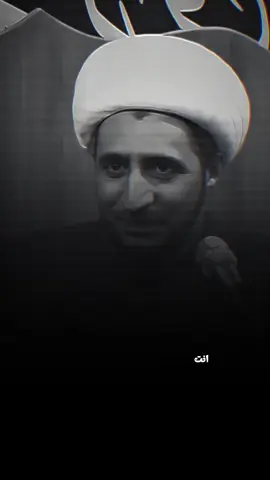 انت تريده كله ترض عليك مايصير على الله مارضت الناس..  #الشيخ_علي_المياحي #قران_كريم #دعاء_عظيم #quran #allah 
