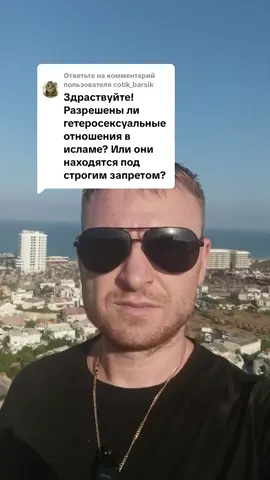 Ответ пользователю @cotik_barsik 