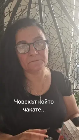 #таролог #тароонлайн #тароонлайнконсултация #тарогадание #tarot 