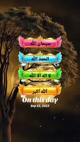 #onthisday 