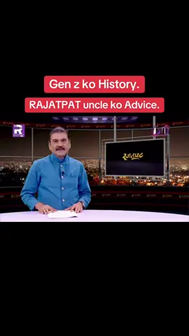 #genz #rajatpatuncle #fyp #Leader #Nepal  @Refugee Lifestyle ( American )  @Refugee Lifestyle ( American ) 