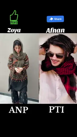 # video repost ka please 🙏🏾 ANP And PTI #support #viralvideo #farandulaperuana #❤️❤️❤️❤️😍😍😍😍😍💞💞💞💖💖 