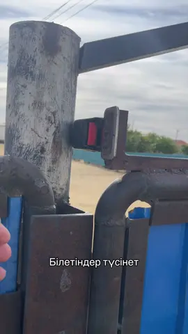 Технолоджия 😮‍💨