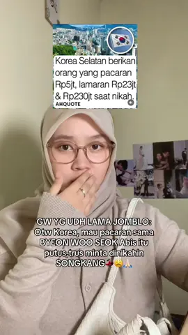Indahnya perhaluan jadi pacar❎ jadi babu✅ 😭😭#byeonwooseok #songkang #korea #masukberanda #lewatberanda 