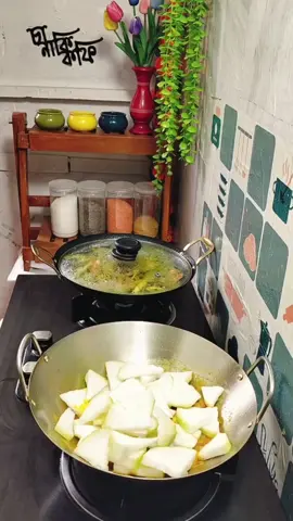 আপন পর বুঝি না