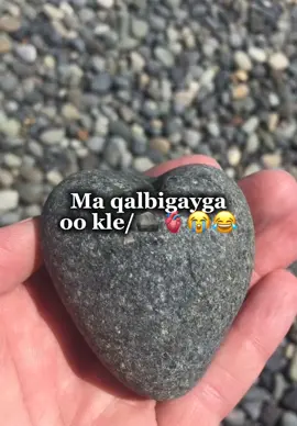 Ma Ado kle🪨🫀😂 #myheart#fryppppppppppppppppppppppppppppppppppppppppppp