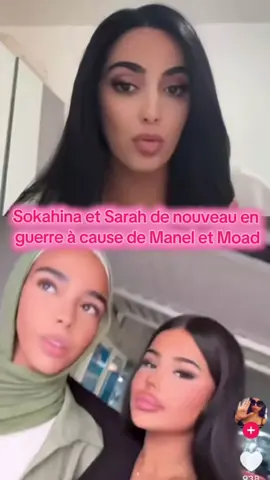 #sokahina #lapetitecotta #buzz #clash #hotgossip 