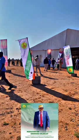 Banka Qoolcadey ❣️#somalitiktok #hargaysa_somaliland #foryoupage❤️❤️ #somalilandtiktok2021😍 #fyp 