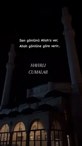 #cuma ..🕊️🤲🏻