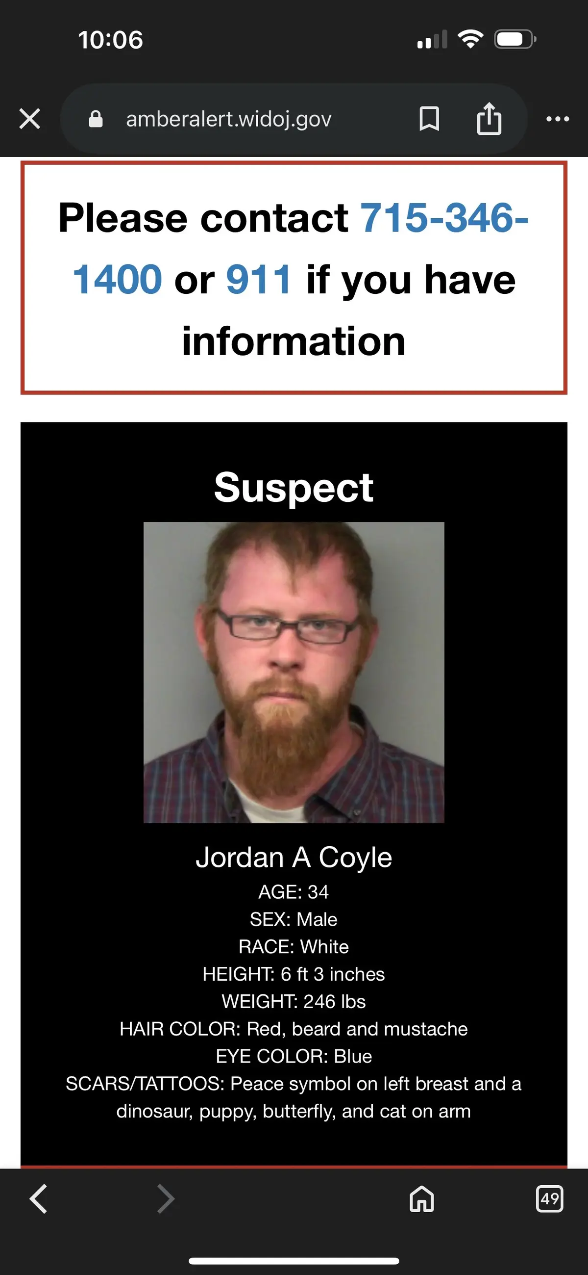 #wisconsin #share #amberalert #missingchild 