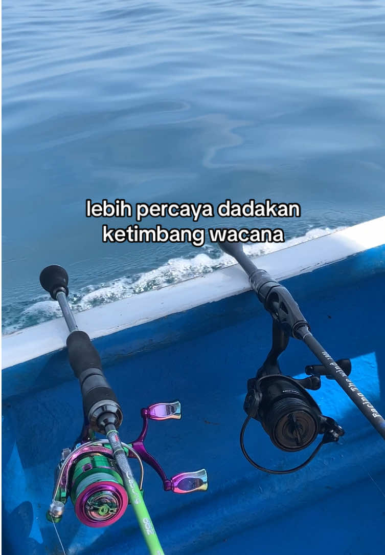 #joranpancing #capung662 #anglerfish #mancingmania #sougayilang @Bapak negara 🦸‍♂️ 