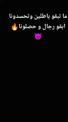 #الشعب_الصيني_ماله_حل😂😂 #ديجي#جخو،الشغل،دا،يا،عالم،➕_❤_📝 #مروق_حقيقي🌟🤣 #الشعب_الصيني_ماله_حل😂😂
