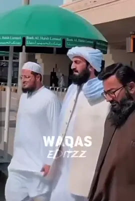 who is Raja except him  #waqaseditzz5 #Hafizhumdullah #fyp #viral_video #bayan 