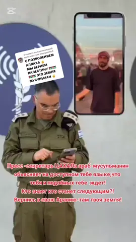 Ответ пользователю @meriyem560 