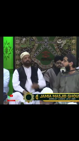 Fight Imam Adil and Khatana Leeds #imamadilshahzad #Milad #Naat #Leeds #Fight 