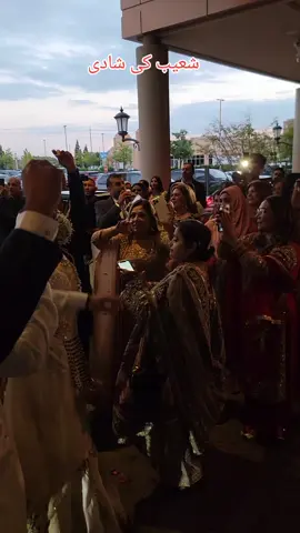 #pakistan🇨🇦🇵🇰 # #viral_video #CapCut # #weddingceremony # #bramptonwedding 