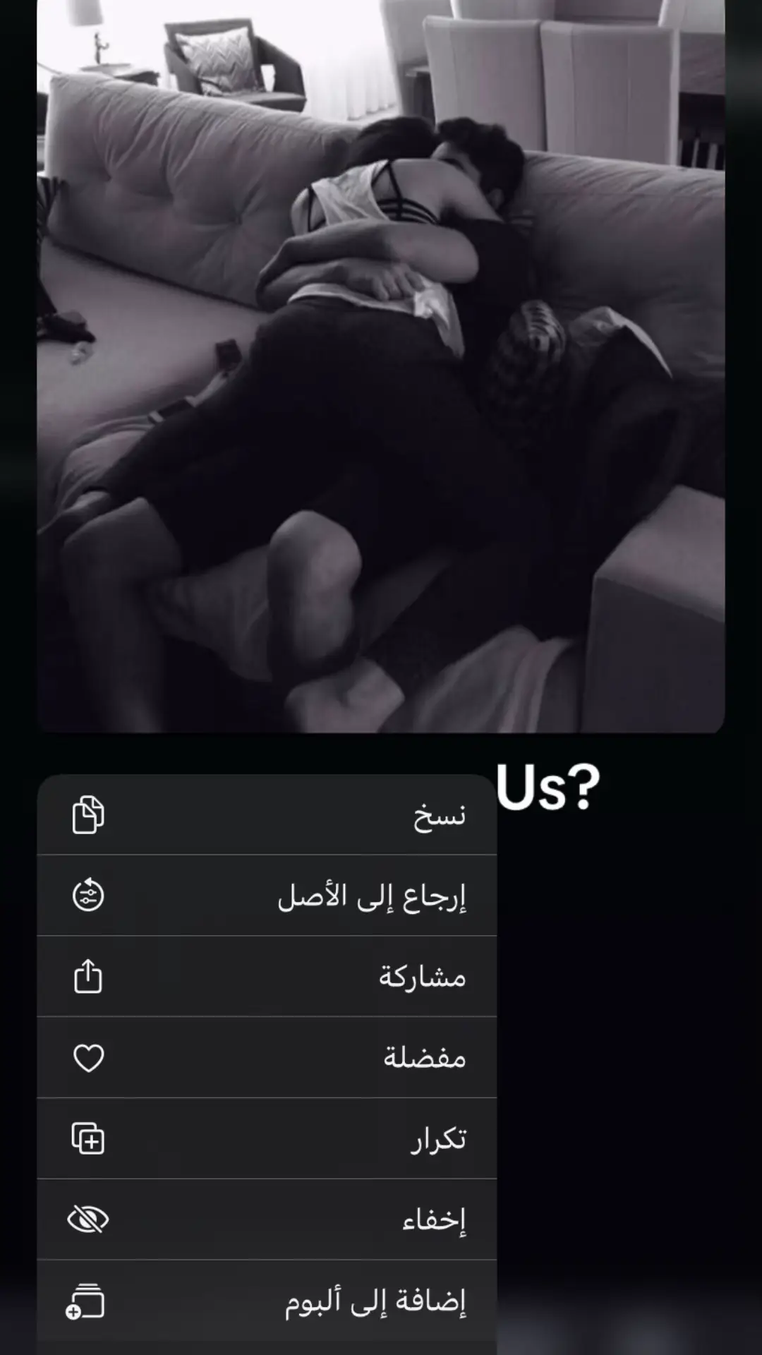 #A #وليفي٨ #احبكA #يارب_اجعله_من_نصيبي #اكسبلور 