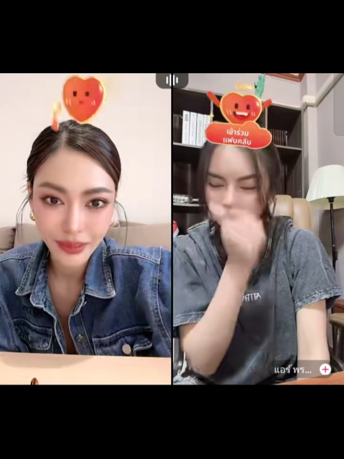 เป็นกลจ.ให้พี่แอร์น๊าา 🫶🏻✌🏻 กะทันหันมาก วันนี้ออกจากดอยแม่สลองแล้วนะคะ รอติดตาม...อาจจะเบลกลอ์ฟแอร์เชลอาม ด้วยมั้ย 5555  #กชเบล #กชเบลศรัณย์รัชต์ #แอร์พรสวรรค์ #ดอยแม่สลองสื่อสังคมออนไลน์ 