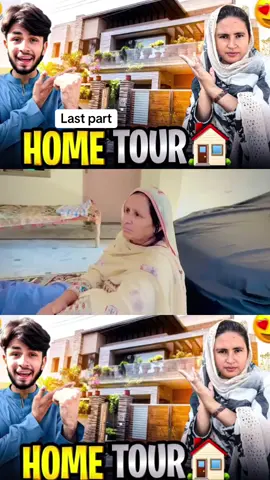 Tery pyar Di Aisi di tesi 😂| Complete Home tour 🏡 | Mohsin family house tour  2025🏡 #mohsinkhandan #foryoupage❤️❤️ #foruyou #familyvlog #viral