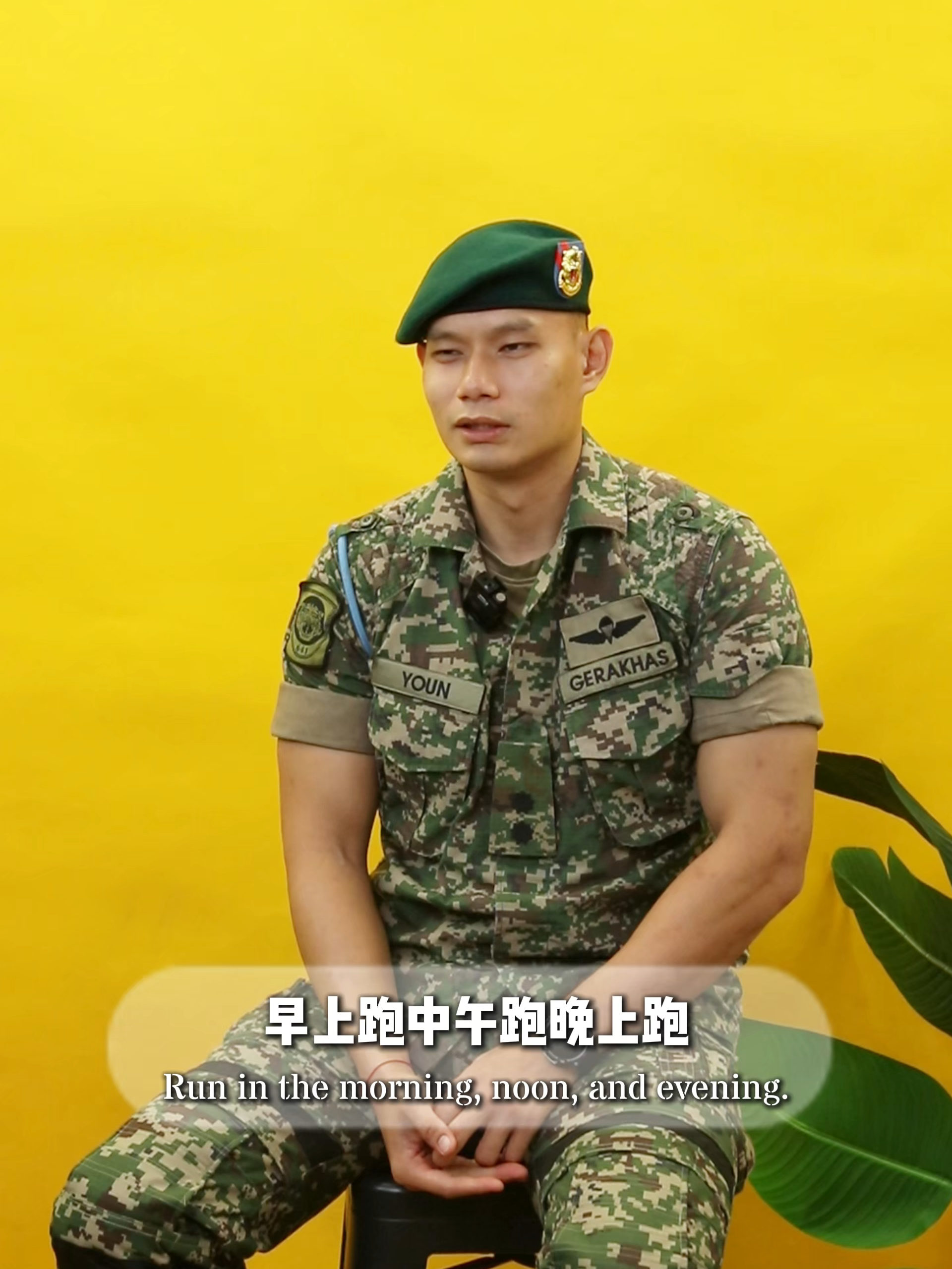 为什么华人不当兵？唯一华人军官怎么说？