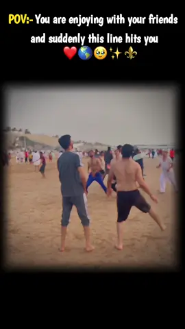 Lamhy ya phr na anay❤️‍🩹 #memories #friendshipgoals #enjoymoment #unfrezzmyaccount #fypage 