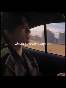 He’s actually green flag IRL 🌿✅ #ZhangZheXu #MiJin #KillToLove #fyp #cbl 