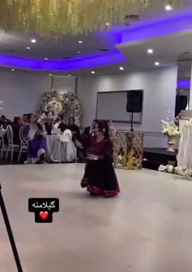 ❤️ګیلامنه❤️