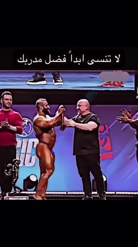 ججارا قه نجيت كاپتنى خوو ژبير نه كه 🤲🏻♥️@Holla_harem_gym @rionutrition 