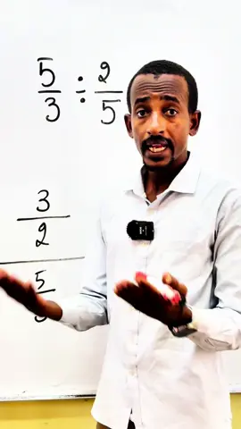 #math #france #Merci #cours 