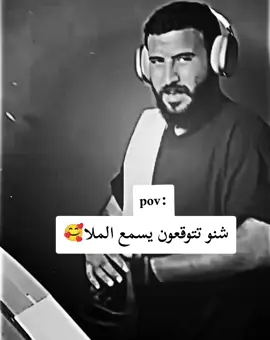 #محمد_الفاطمي  #مجتبى_الكعبي  . . . . ، #سيد_فاقد  #@كرار العبادي  #كرار_العبادي 