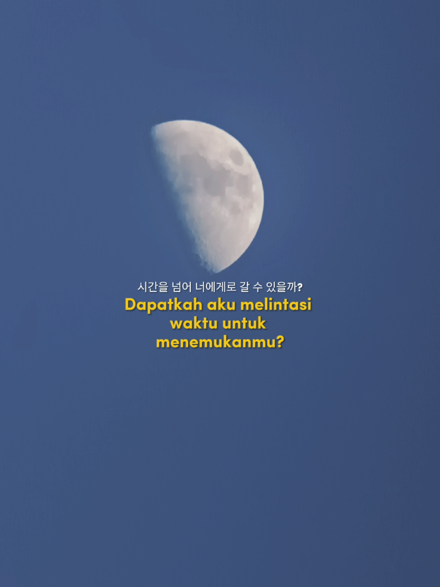 🎶 I Find You | Doyoung (Ost. Bon Appetit, Your Majesty) #Doyoung #nct #yoona #leechaemin  #bonappetityourmajesty 