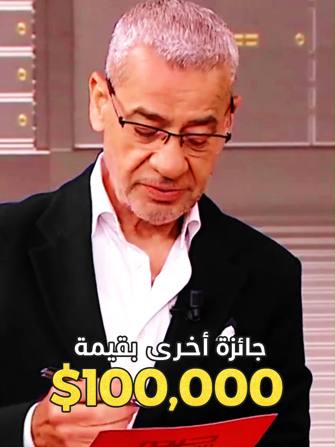 #foryou #مصطفى_الاغا #برنامج_صدى_الملاعب #ترندات_تيك_توك #صدى_الملاعب #مكة_المكرمة_السعودية🇲🇦🇲🇦 #مكة_المكرمة_السعودية #مكة_الآن #مكة #saudiarabia #foryoupage #foryoupage❤️❤️ #fyp #saudiarabia🇸🇦🇸🇦 #saudiarabia🇸🇦 #saudiarabia_tiktok #mbcdream #الحلم #برنامج_الحلم #الكويت #الإمارات #السعودية #mbc #mbc1 #مصطفى_الاغا_يتكلم #السعودية_الكويت_مصر_العراق_لبنان #93saudinationalday