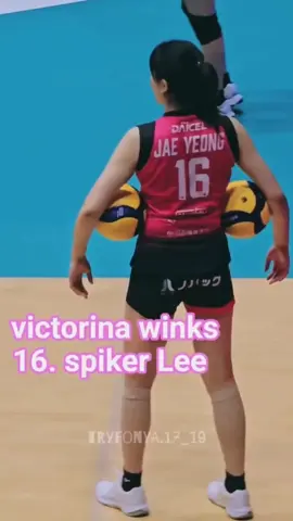 Saya akan selalu menunggu permainan Jaeyeong 💪😍  #leejaeyeong17 #leejaeyeong16 #bestspike #volleyball #victorinahimeji 