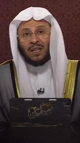 #islamic_video #salafiyyah #ahlulsunnawaljamaah #