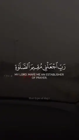 #CapCut #اللهم_صلي_على_نبينا_محمد #الحمدالله_علی_کل_حال❤ #يارب #يوم_الجمعة 