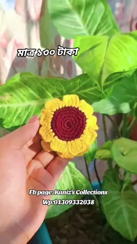 অর্ডার করতে ইনবক্স করুন। #foryoupage #viralchuri #mostviral #fyppppppppppppppppppppppp #page @TikTok Bangladesh 