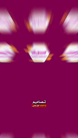 #CapCut #انتشار_سريع 