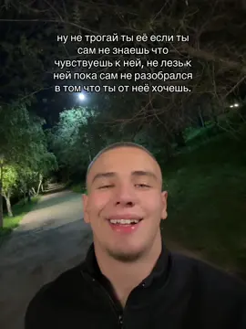 Помогите добить 100к 🙏💋