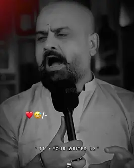 Part 1 |Itni deer se kia kr rha tha   🤣#plzunfrezemyaccount #pleasegoviral #viraltiktok #pailyandbarkatuzmiofice #yourwrites12 