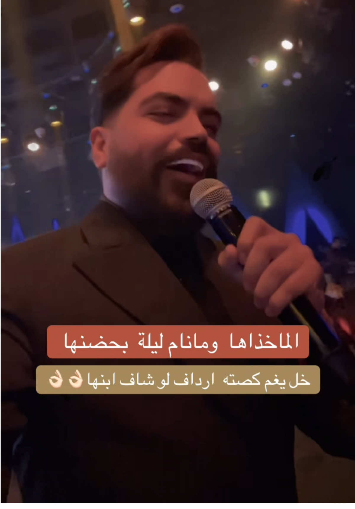 #اربيل #العراق #الشعب_الصيني_ماله_حل😂😂 #fyp #foryoupage 