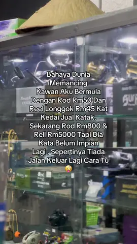 Bahaya Hobby Nih #abugarcia #shimanofishing #mancingmania #fyp #ycxbca 