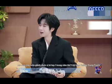Học Bá trong lòng iem : HẠ TUẤN LÂM  🥰 #hejunlin #hatuanlam #贺峻霖 #minhiier✨️ #tnt_thời_đại_thiếu_niên_đoàn 
