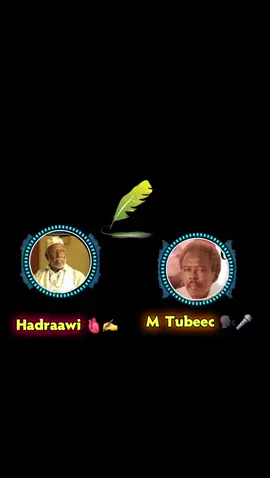 #daher_gurbiye💊🦋🎄 #foryoupage❤️❤️ #somalia🇸🇴 