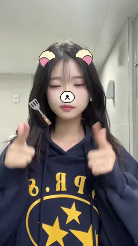 다들 어디 대학교 썼어?? #추천 