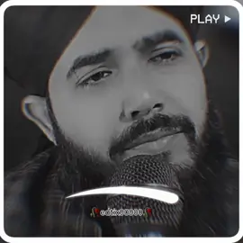ابو اور امی #islamic #forupage  #quran_alkarim #foruyou #edtix90900 