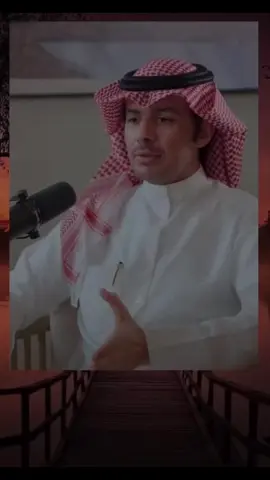 #حمد_بن_جروان #حمد_بن_جروان_الغامدي 