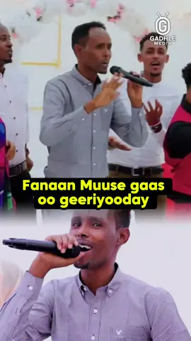 Fanaan muuse gaas oo geeriyooday #somalilandtiktok💚🤍❤ 