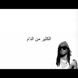 ادمانننننن#f #foryoupage #foryou #carti #playboicarti 