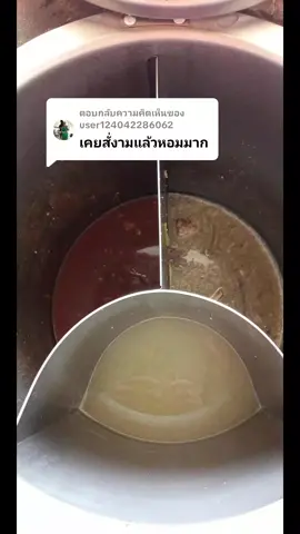 ตอบกลับ @user124042286062#creatorsearchinsights #อร่อย #อร่อยบอกต่อ #ก๋วยเตี๋ยว #ก๋วยเตี๋ยวต้มยํา @ครูต๋อยที่สอน ป.1 @ครูต๋อยที่สอน ป.1 @ครูต๋อยที่สอน ป.1 